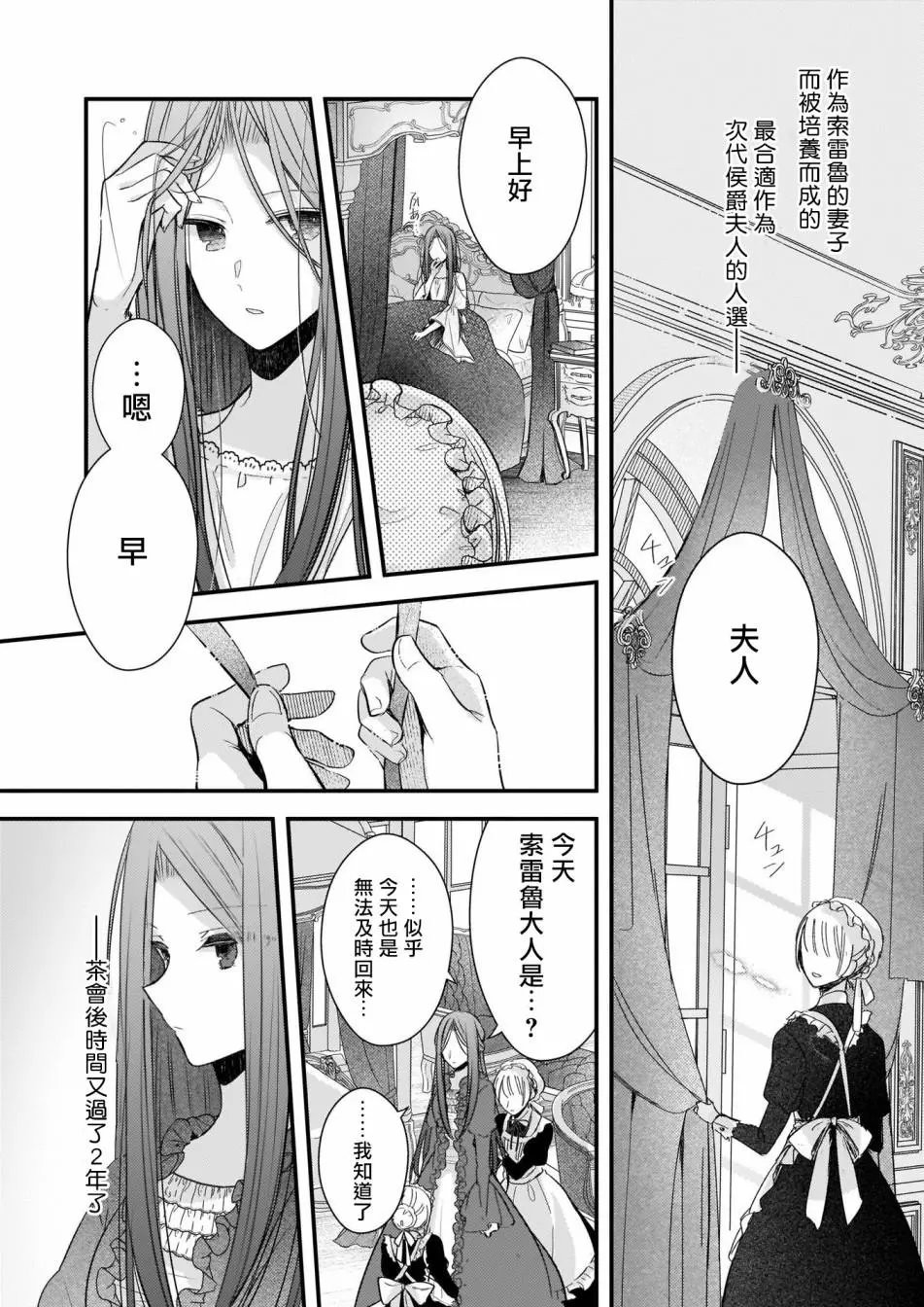 01前篇