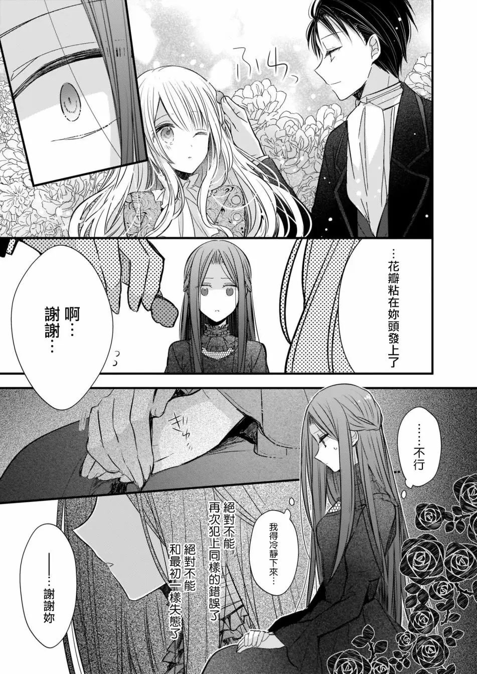 01前篇