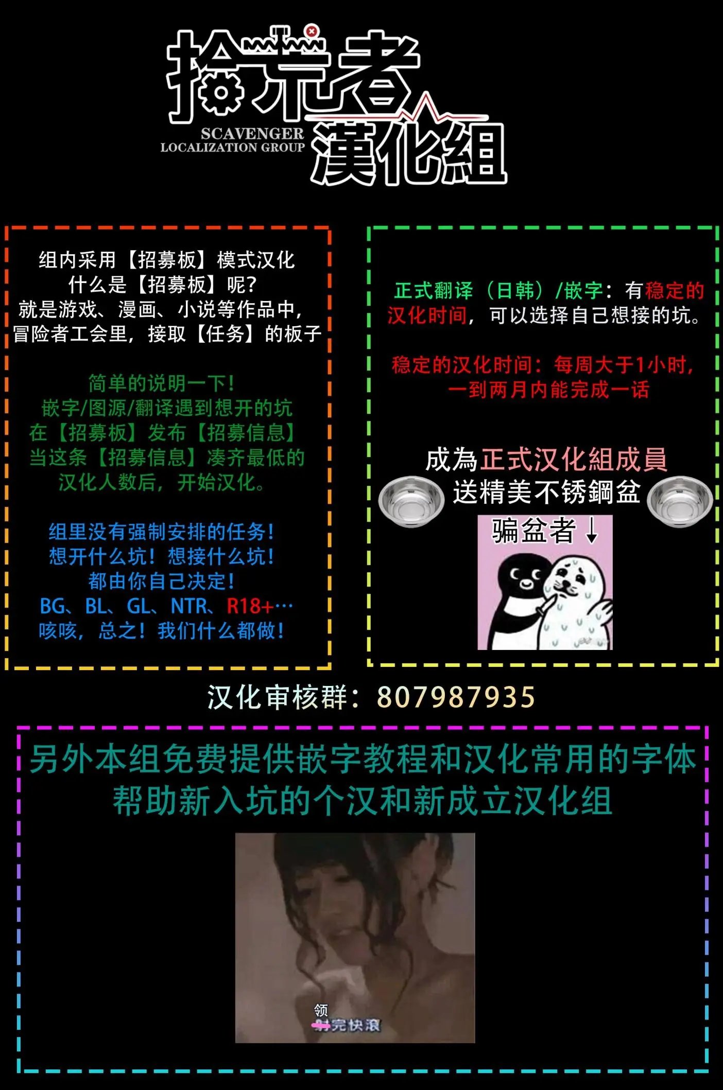 01前篇