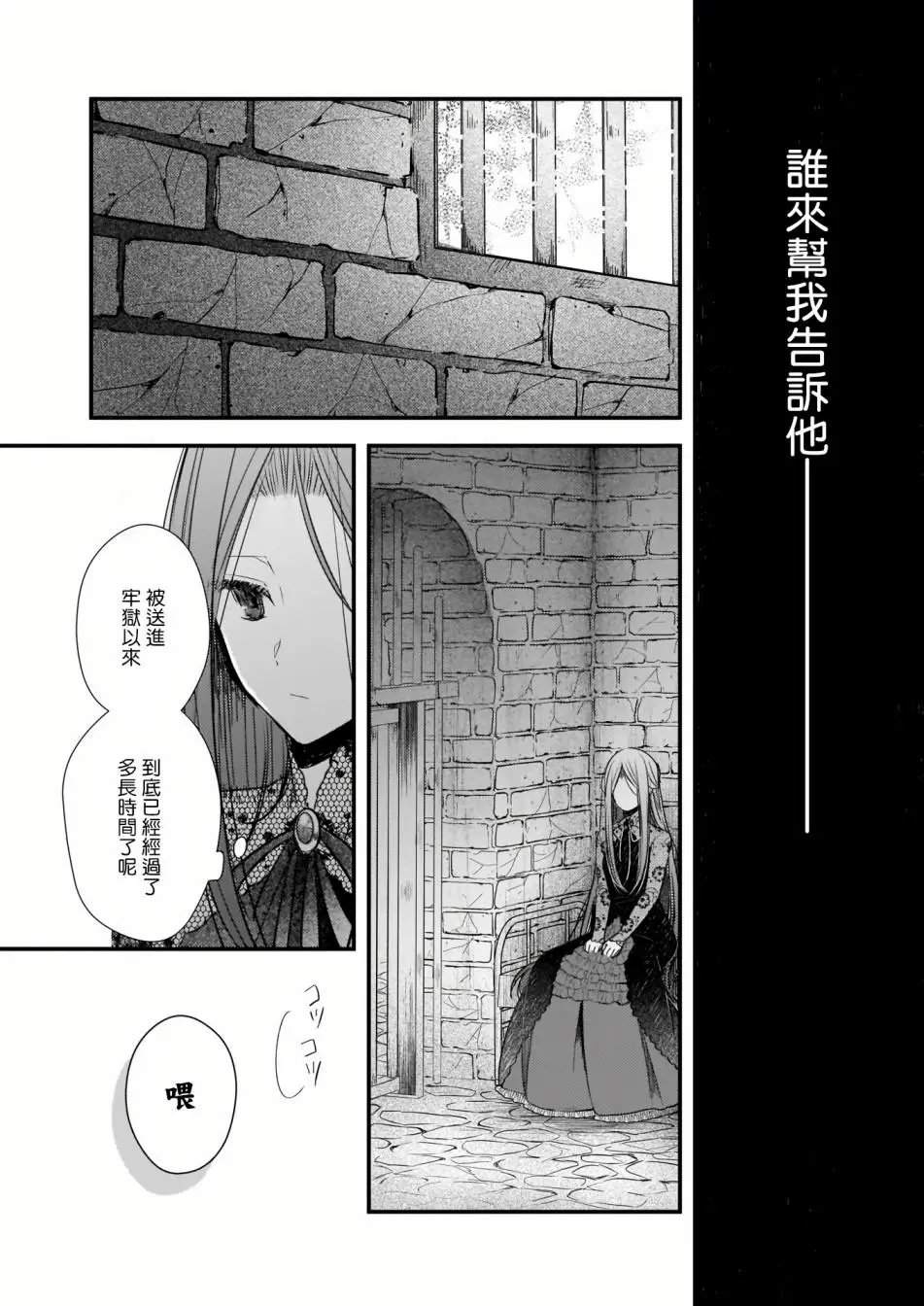01后篇