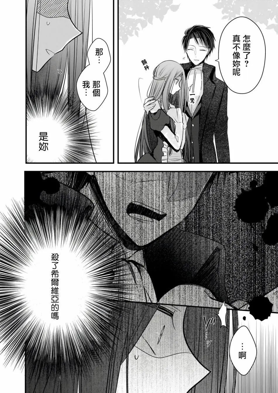 02前篇