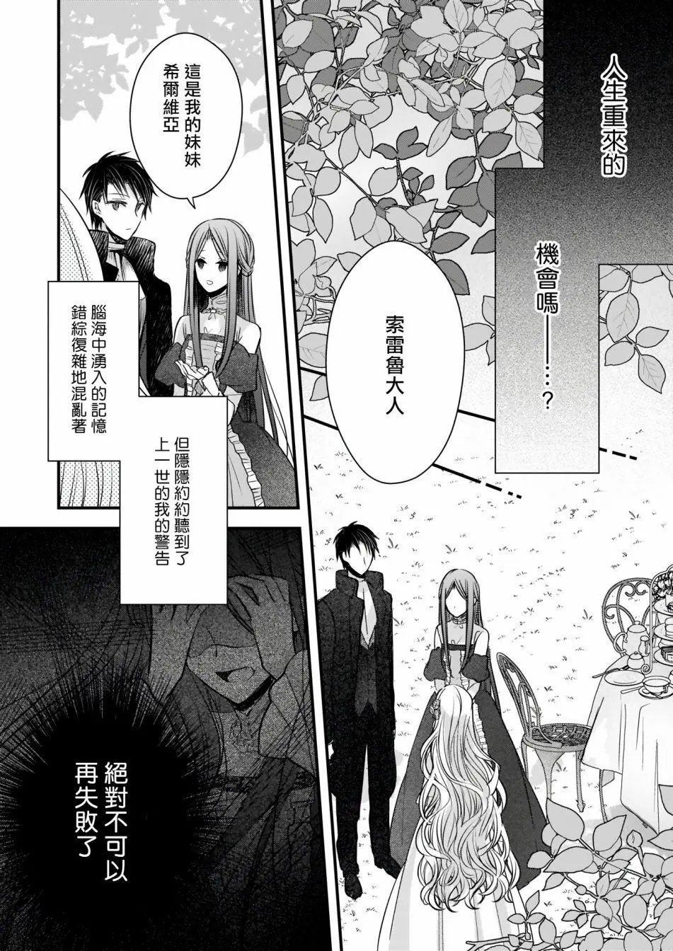 02前篇