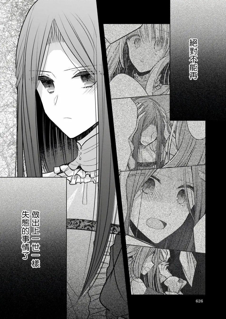 02前篇