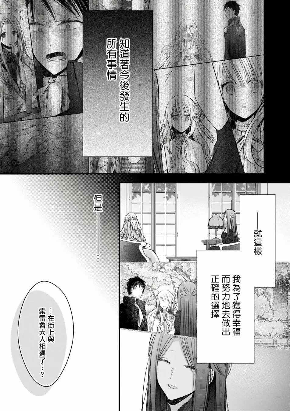 02前篇