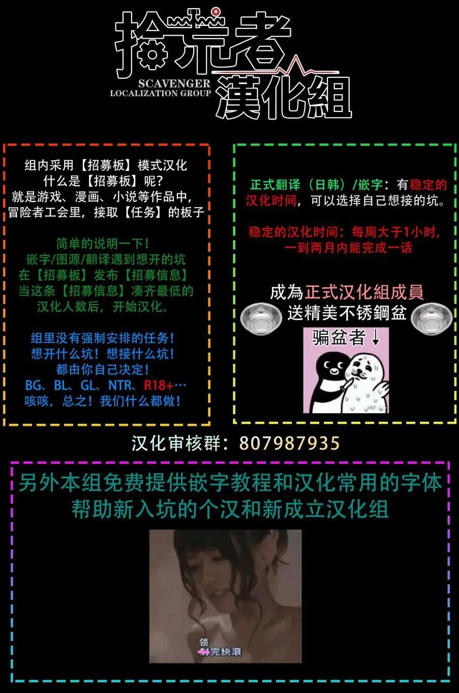 02前篇