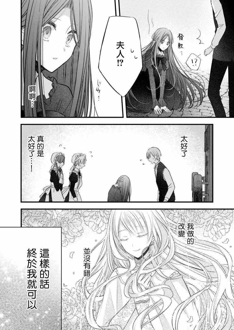 02后篇