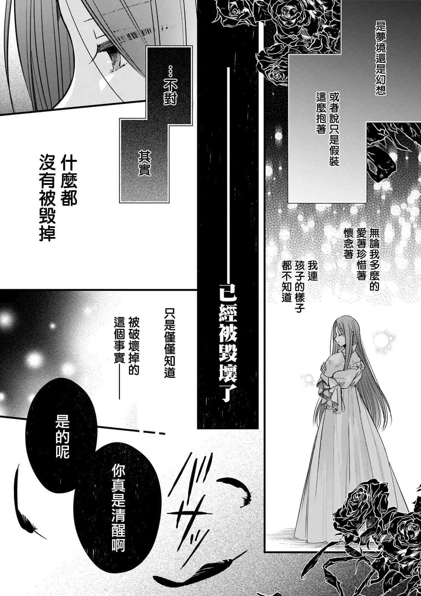 第05话