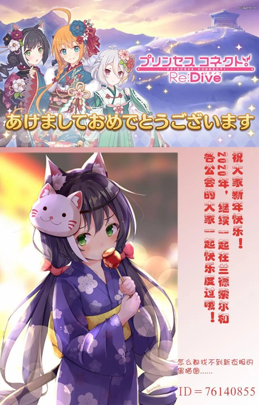 第152话
