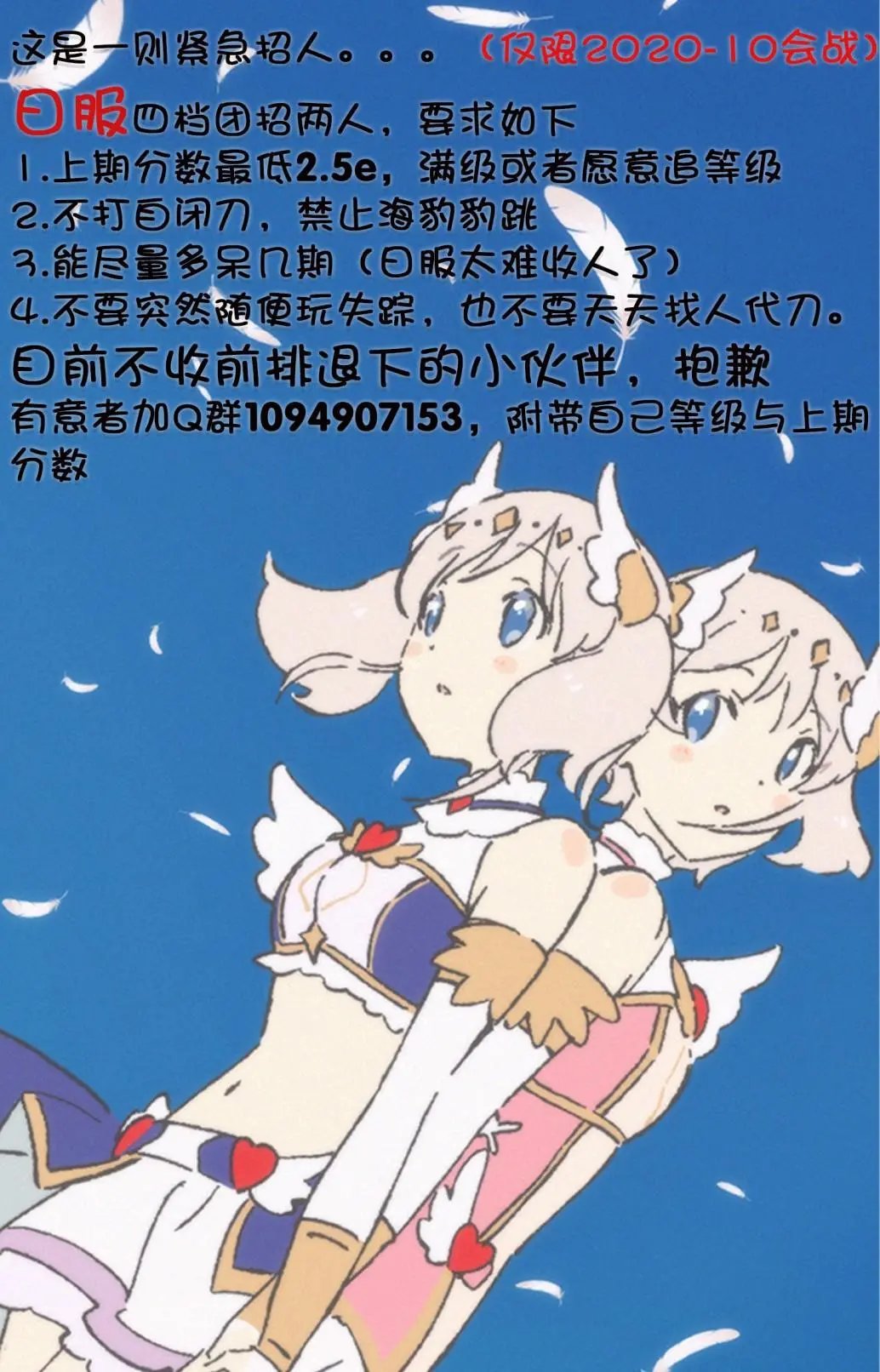 第219话
