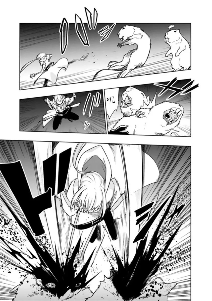 第7-1话
