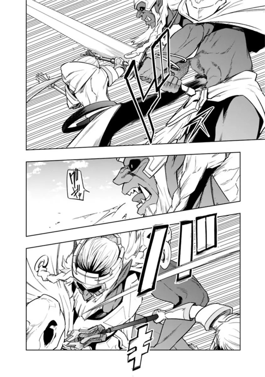 第5-1话