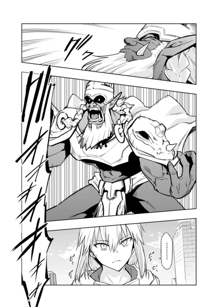 第5-2话