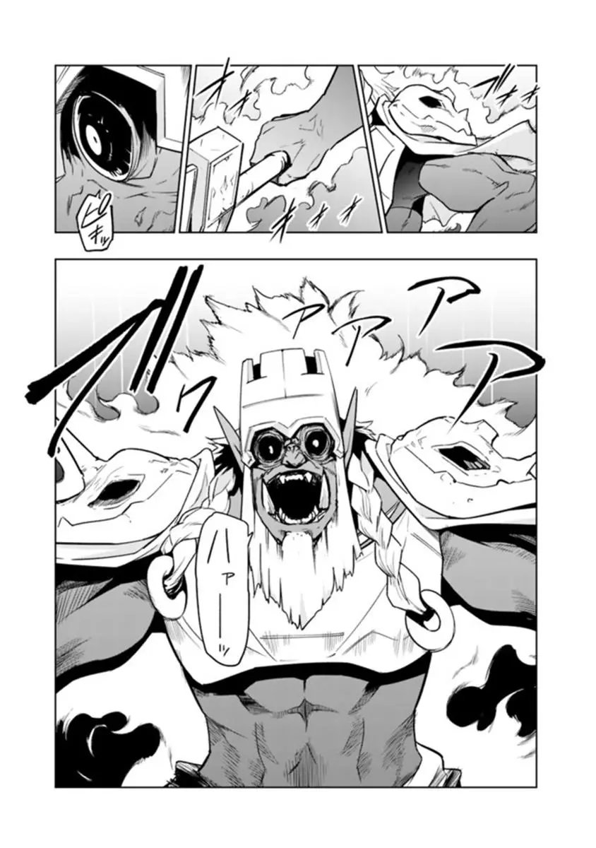第5-2话
