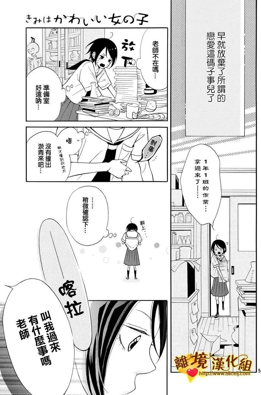 第01回