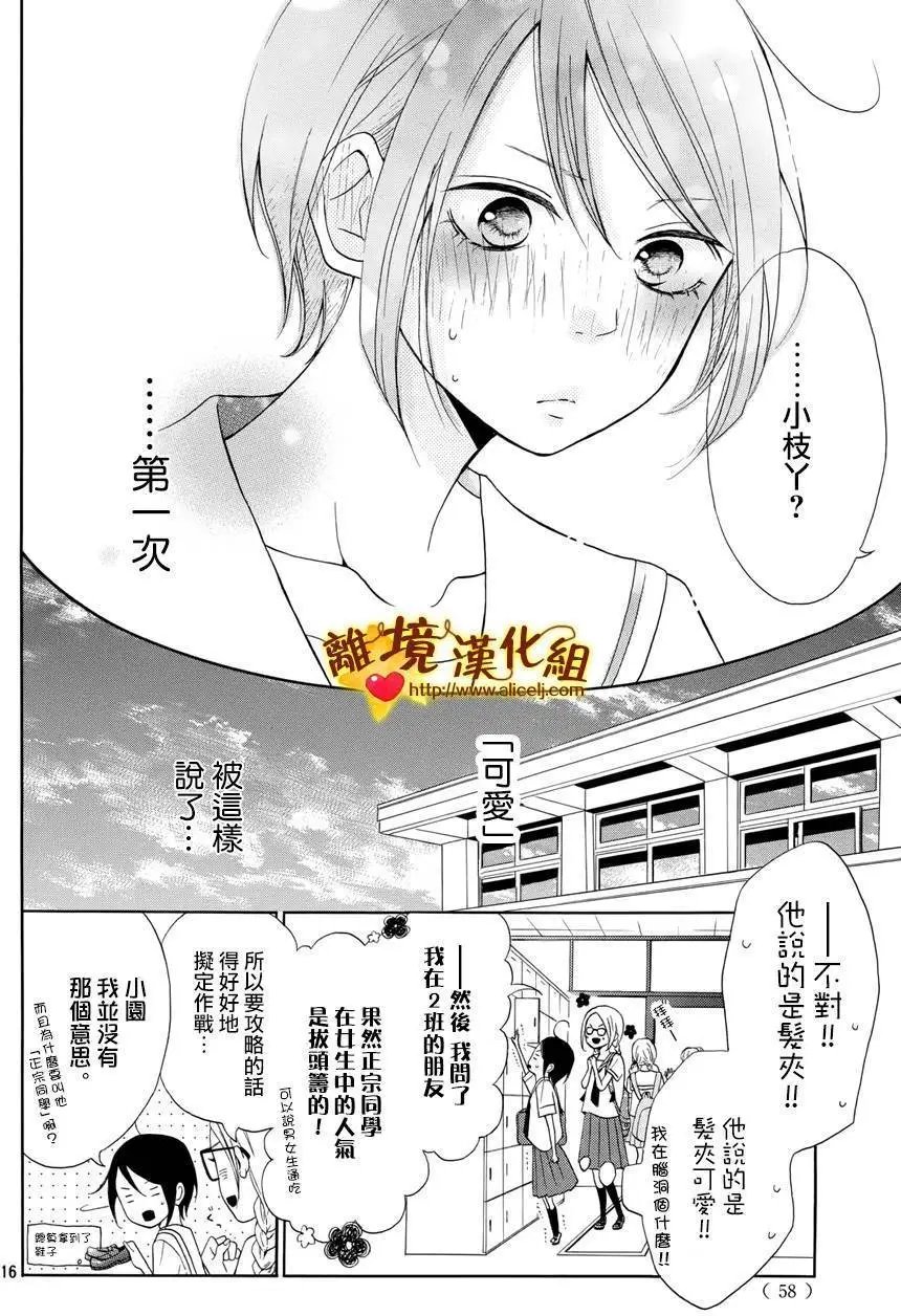 第01回