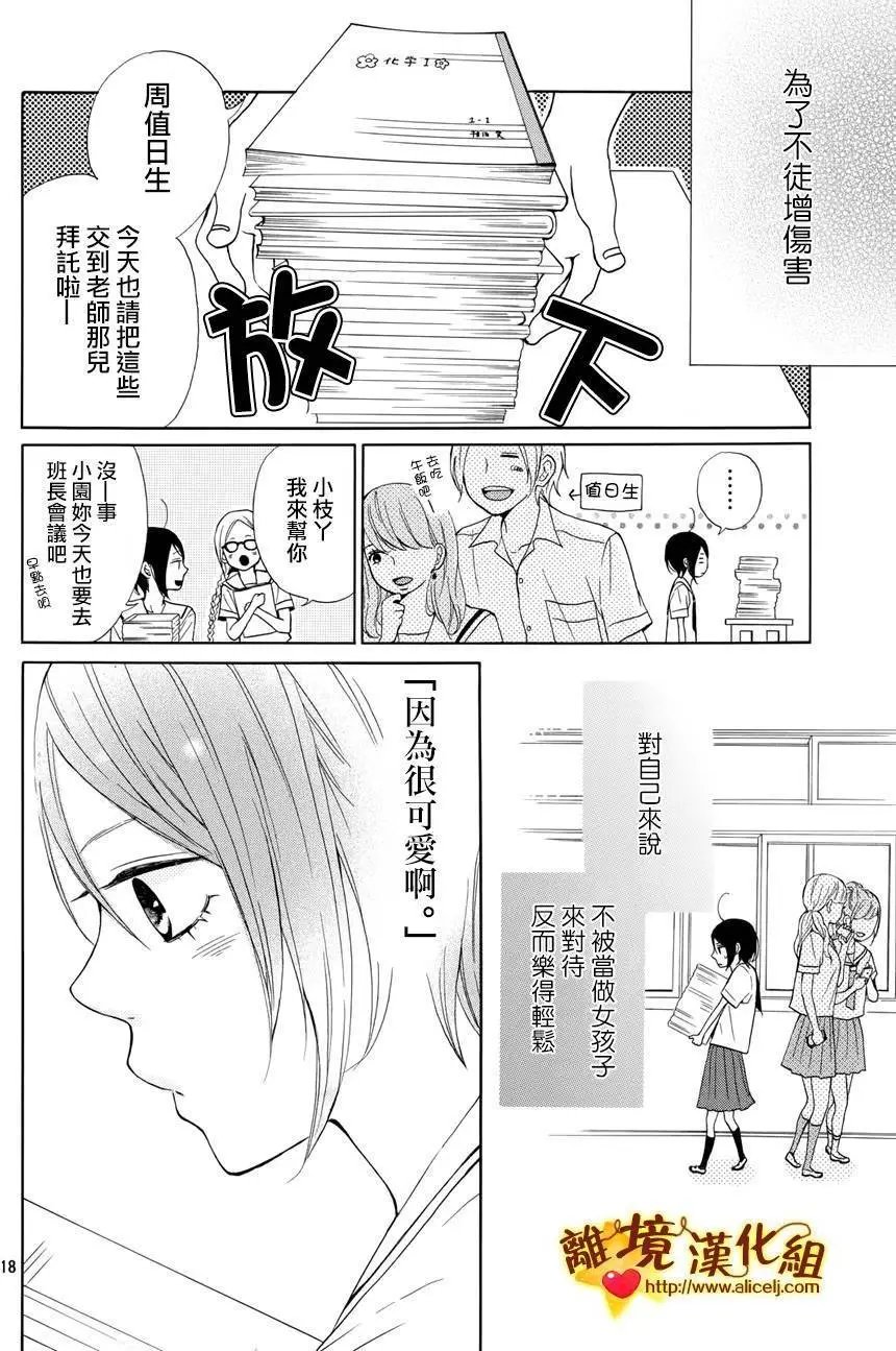 第01回