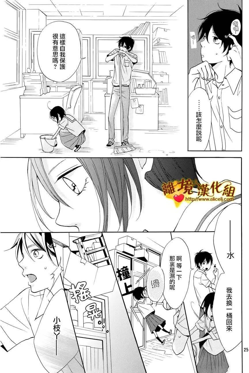 第01回