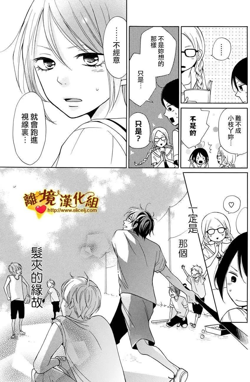 第01回