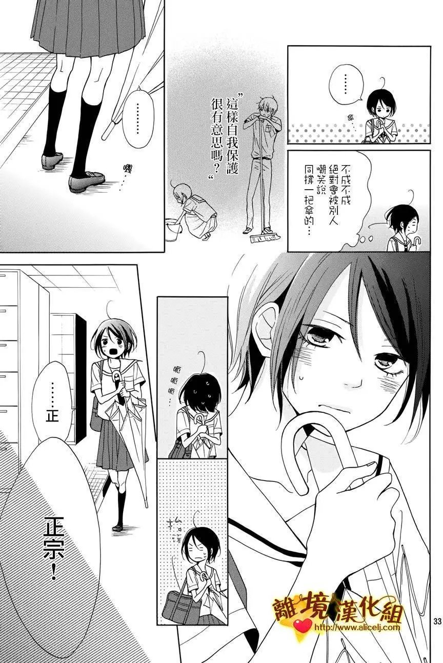 第01回