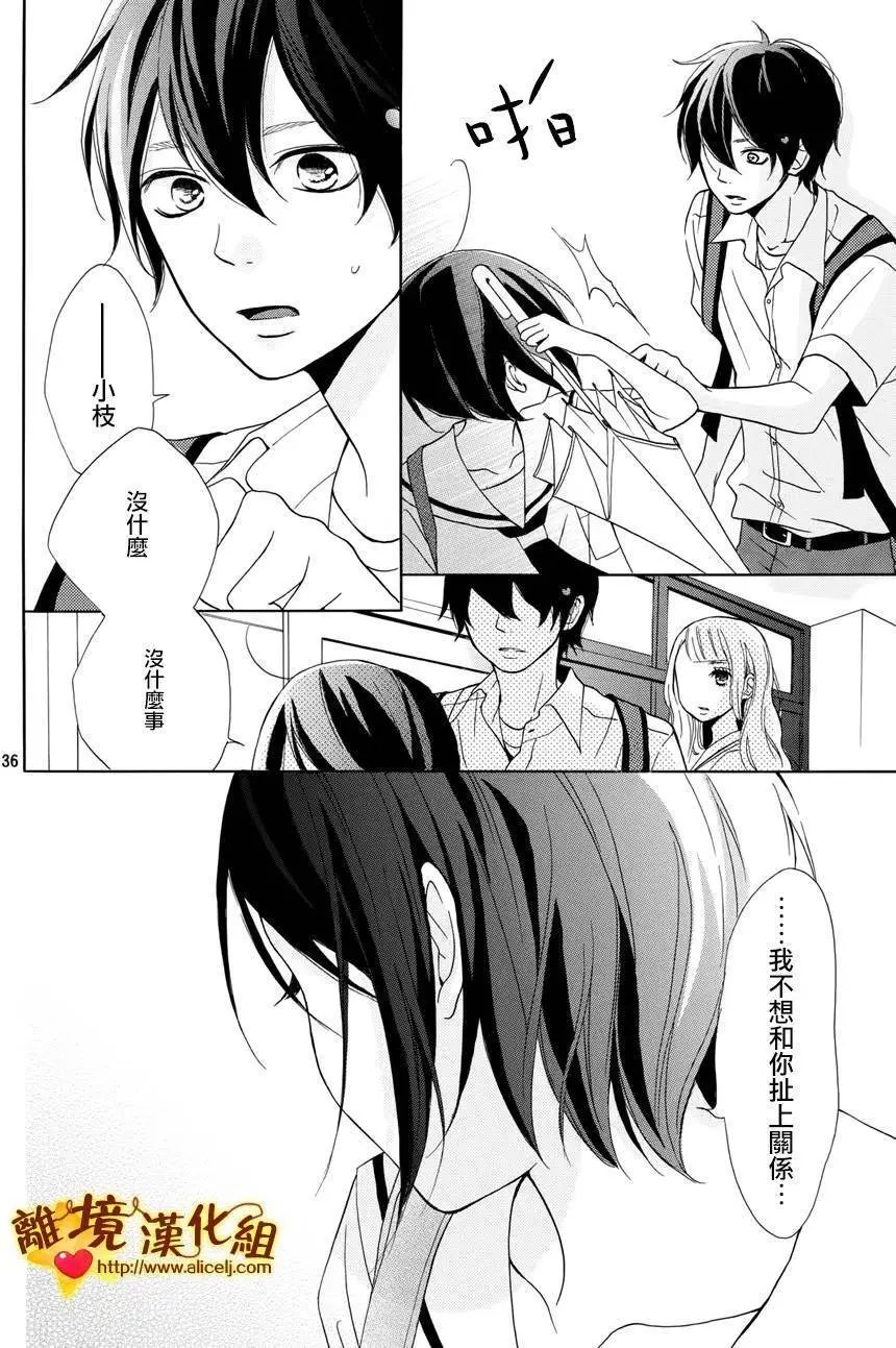 第01回