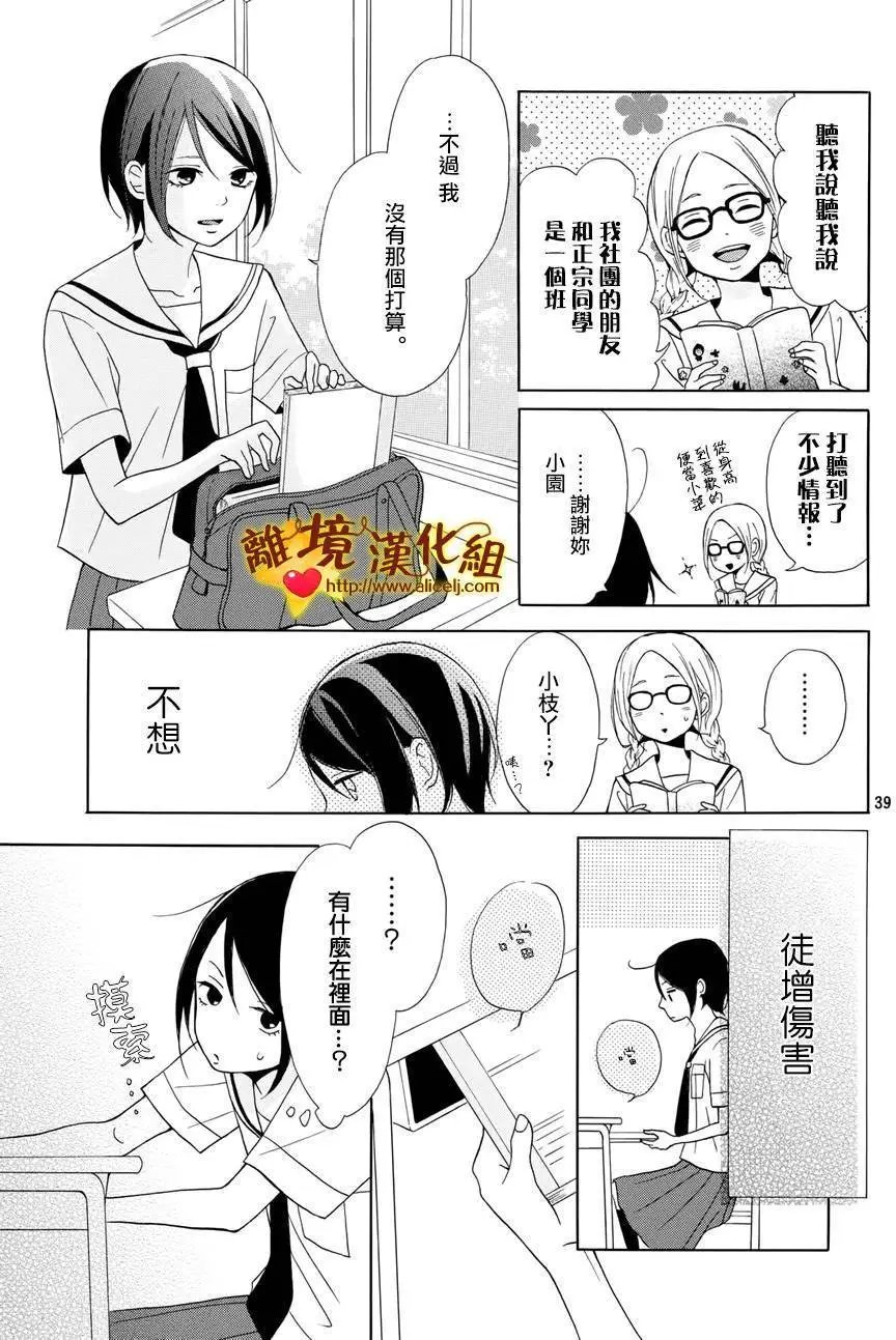第01回