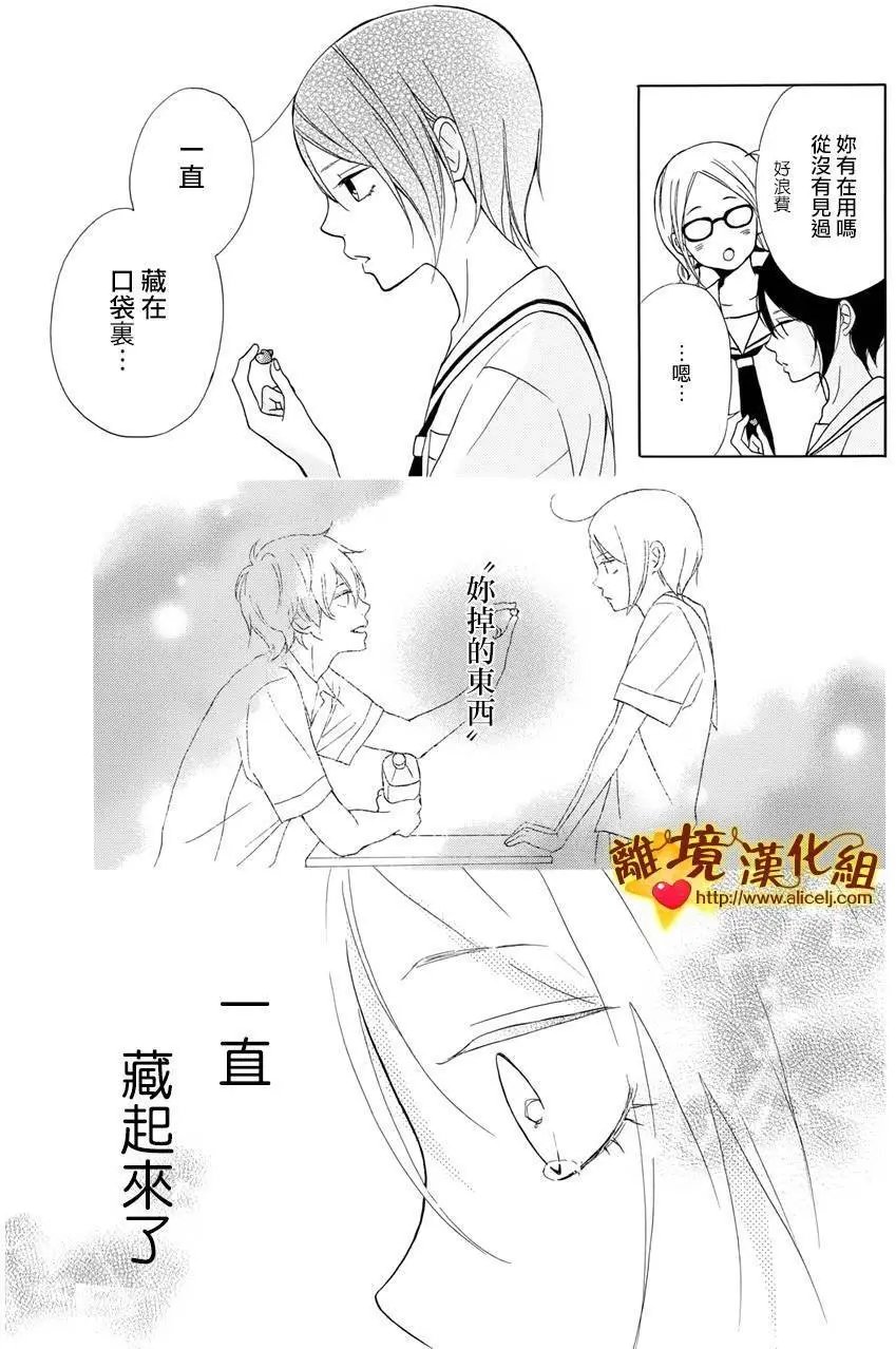 第01回