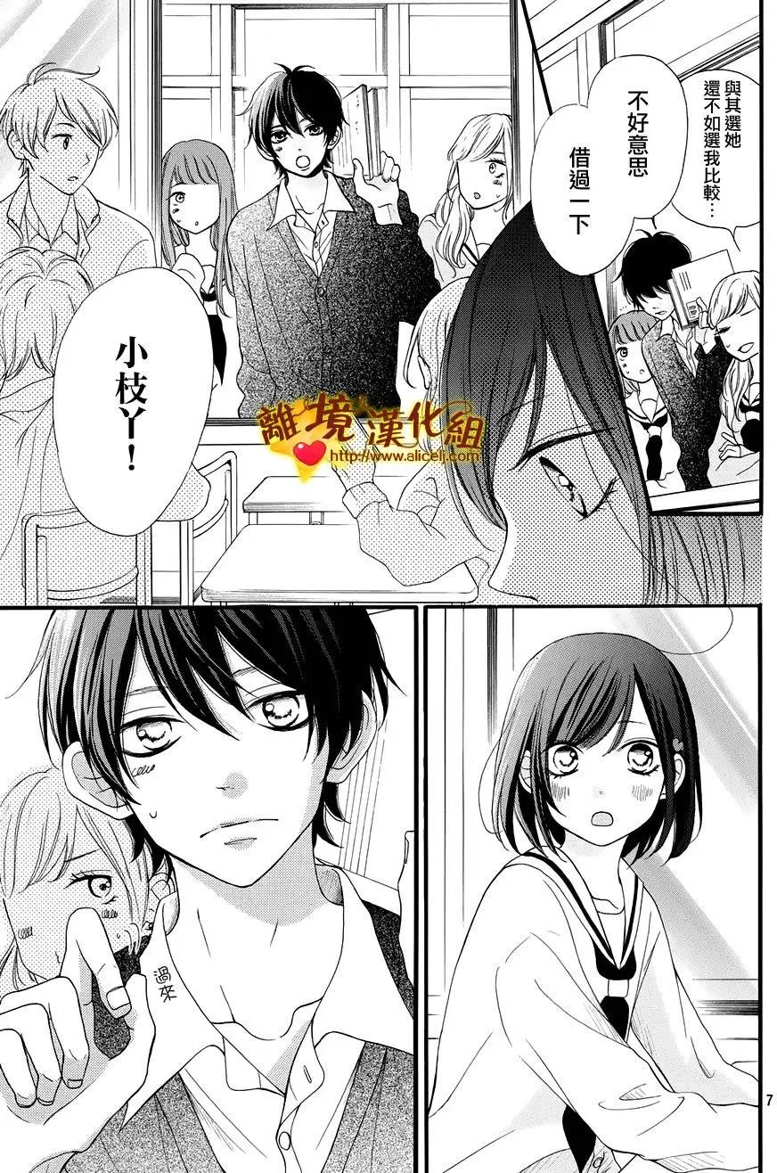 第10回