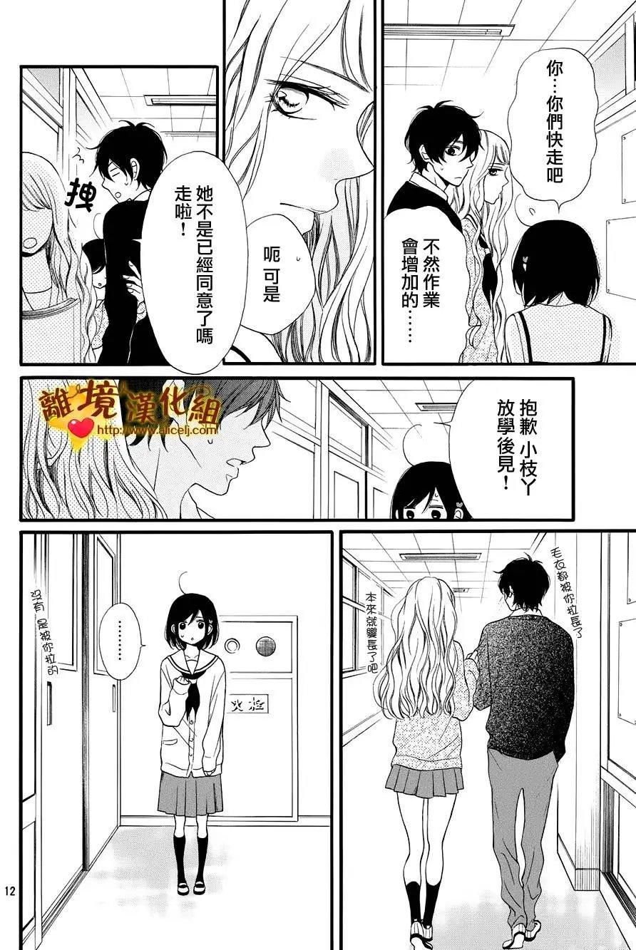 第10回