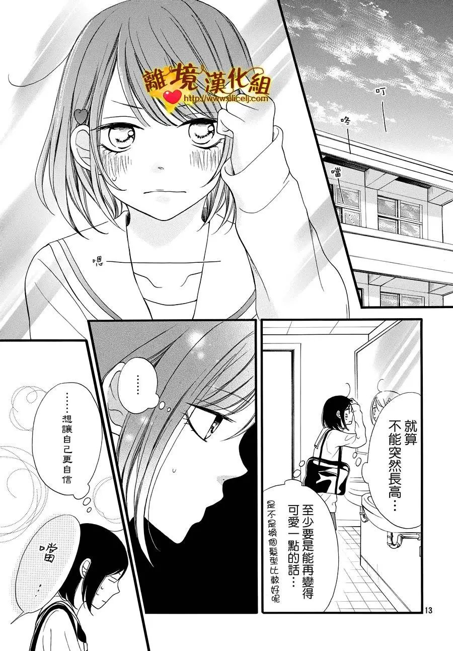第10回