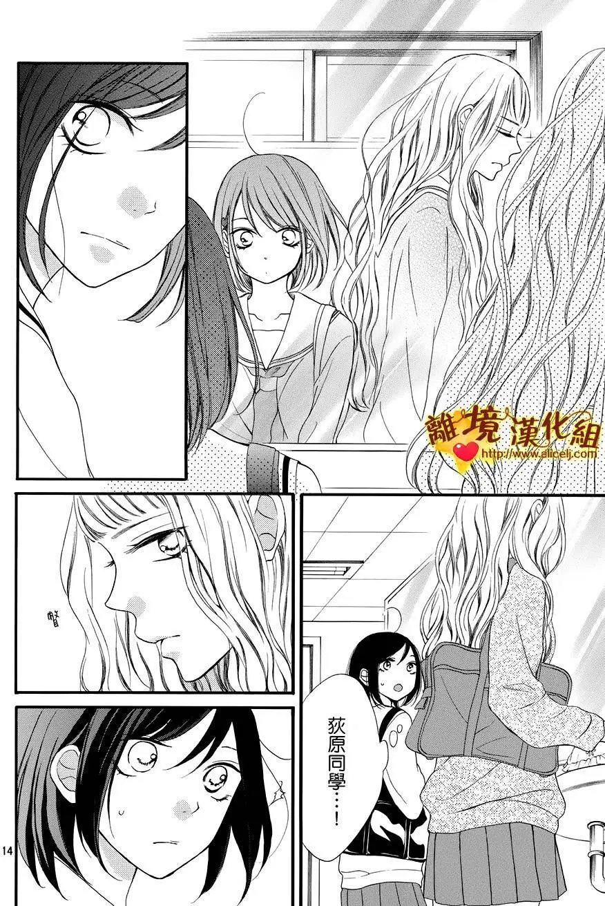 第10回