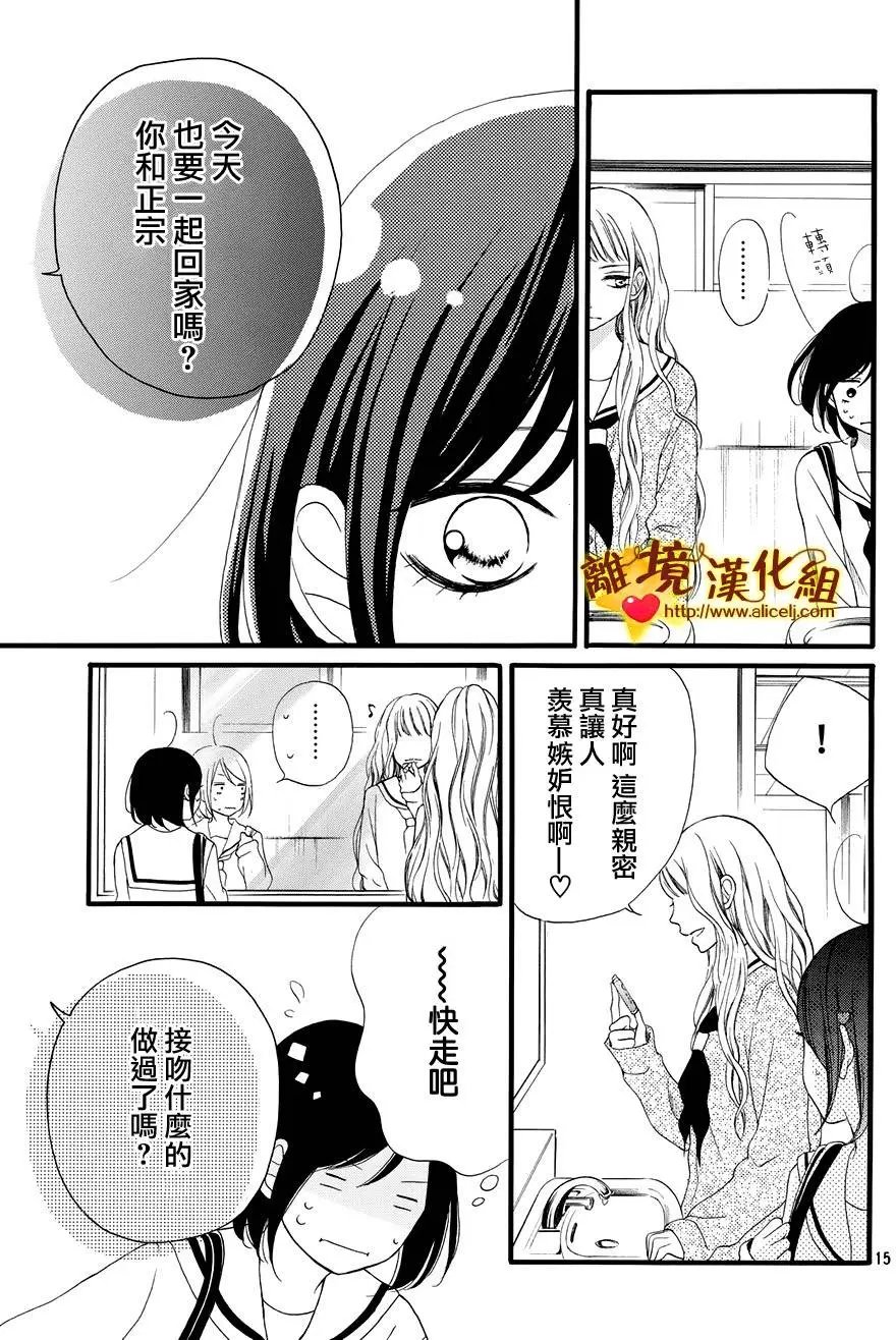 第10回