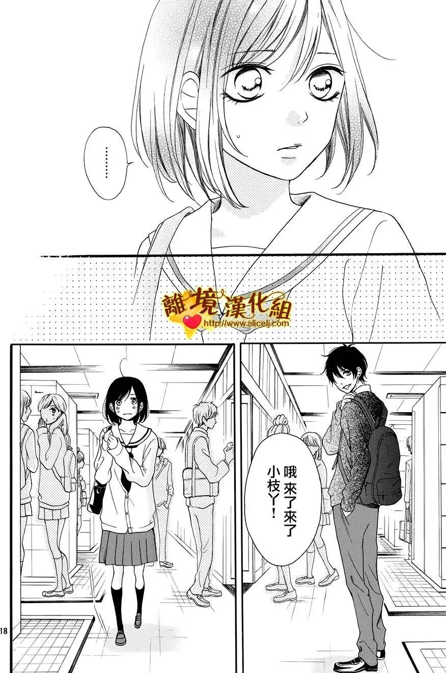 第10回