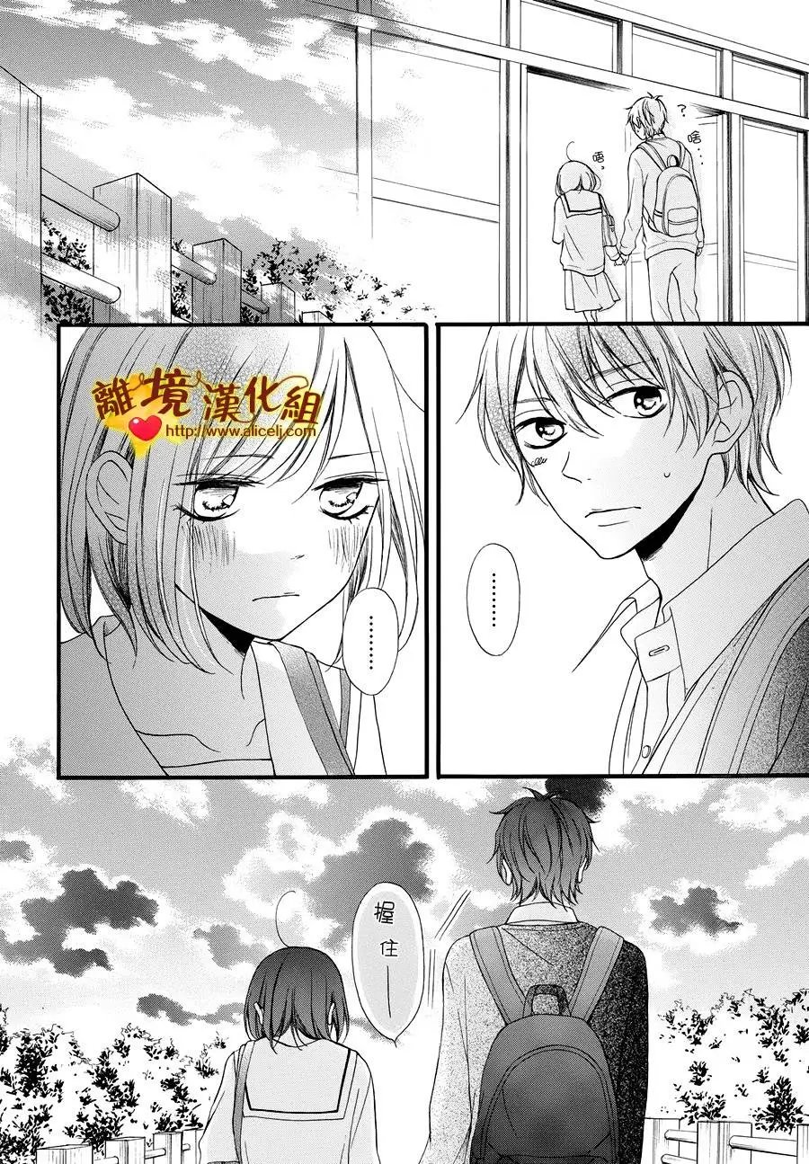 第10回