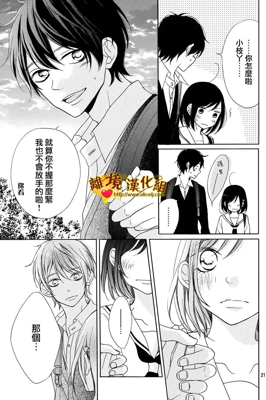 第10回