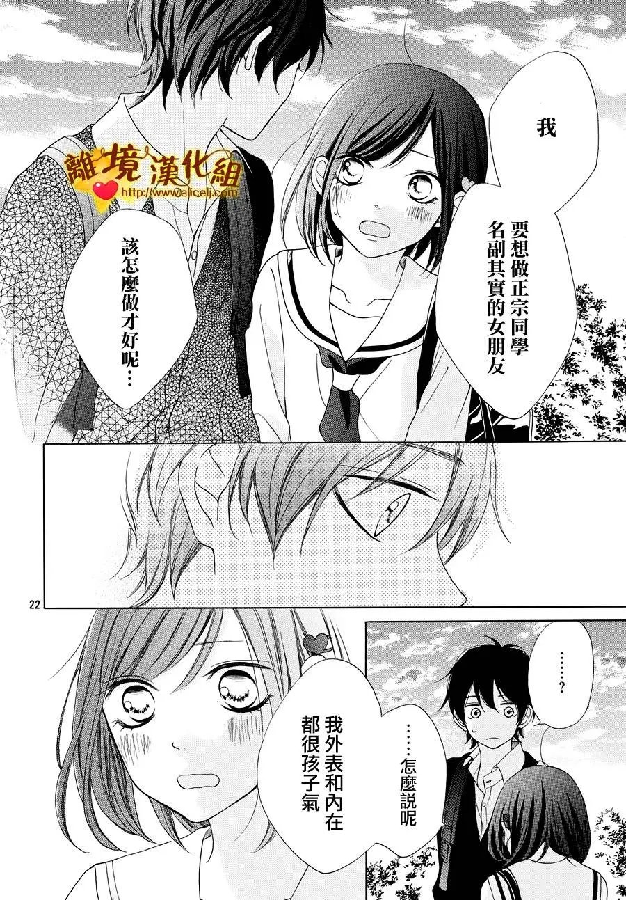 第10回
