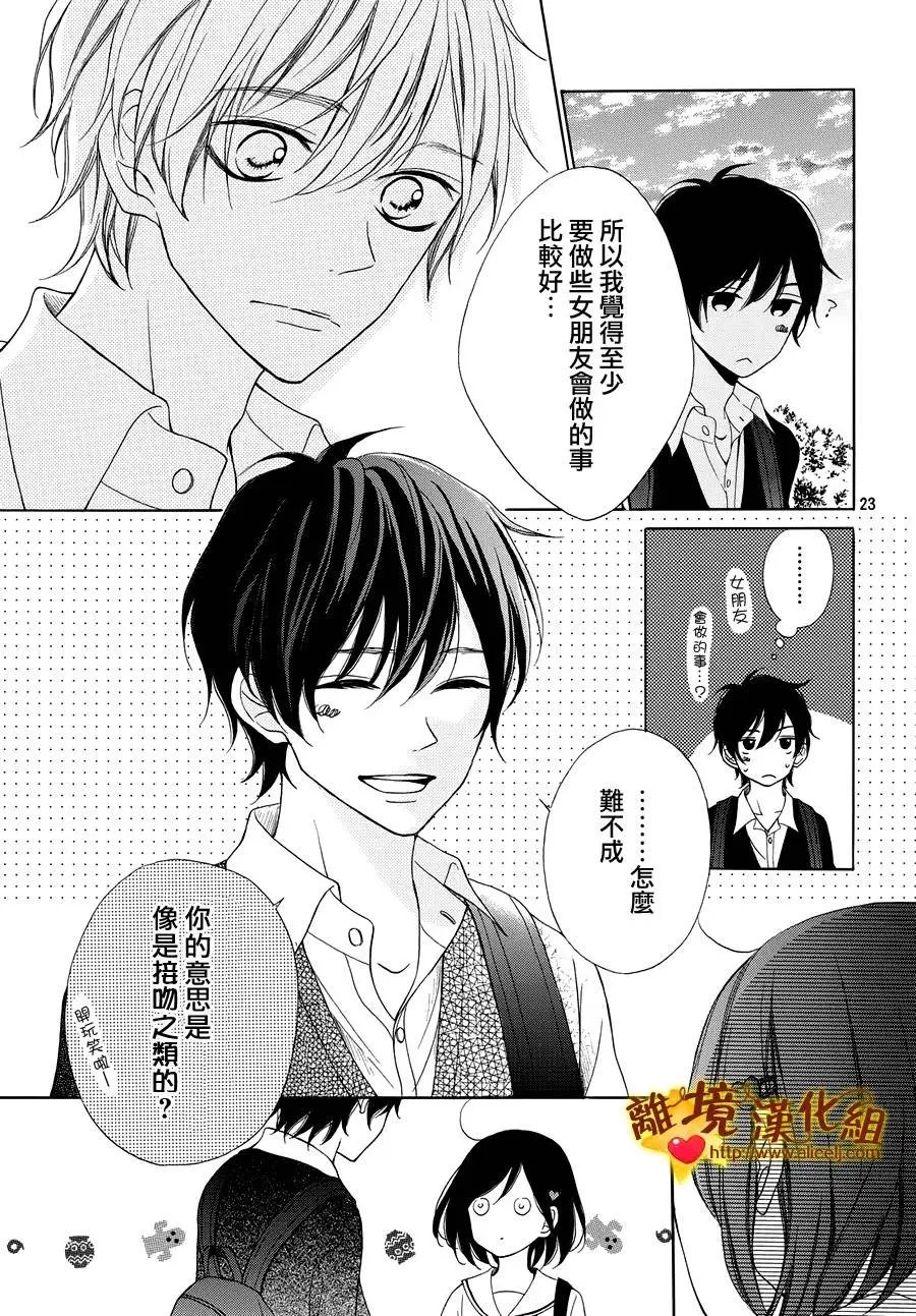 第10回