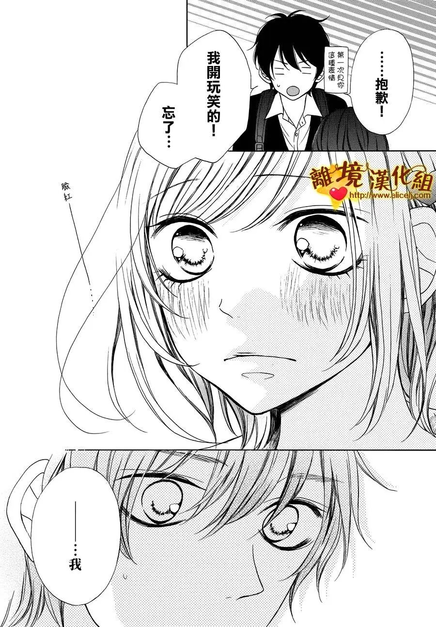 第10回