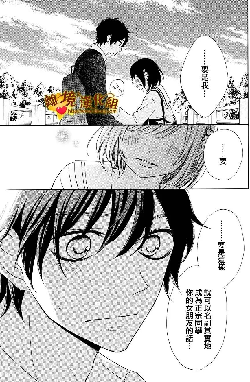 第10回