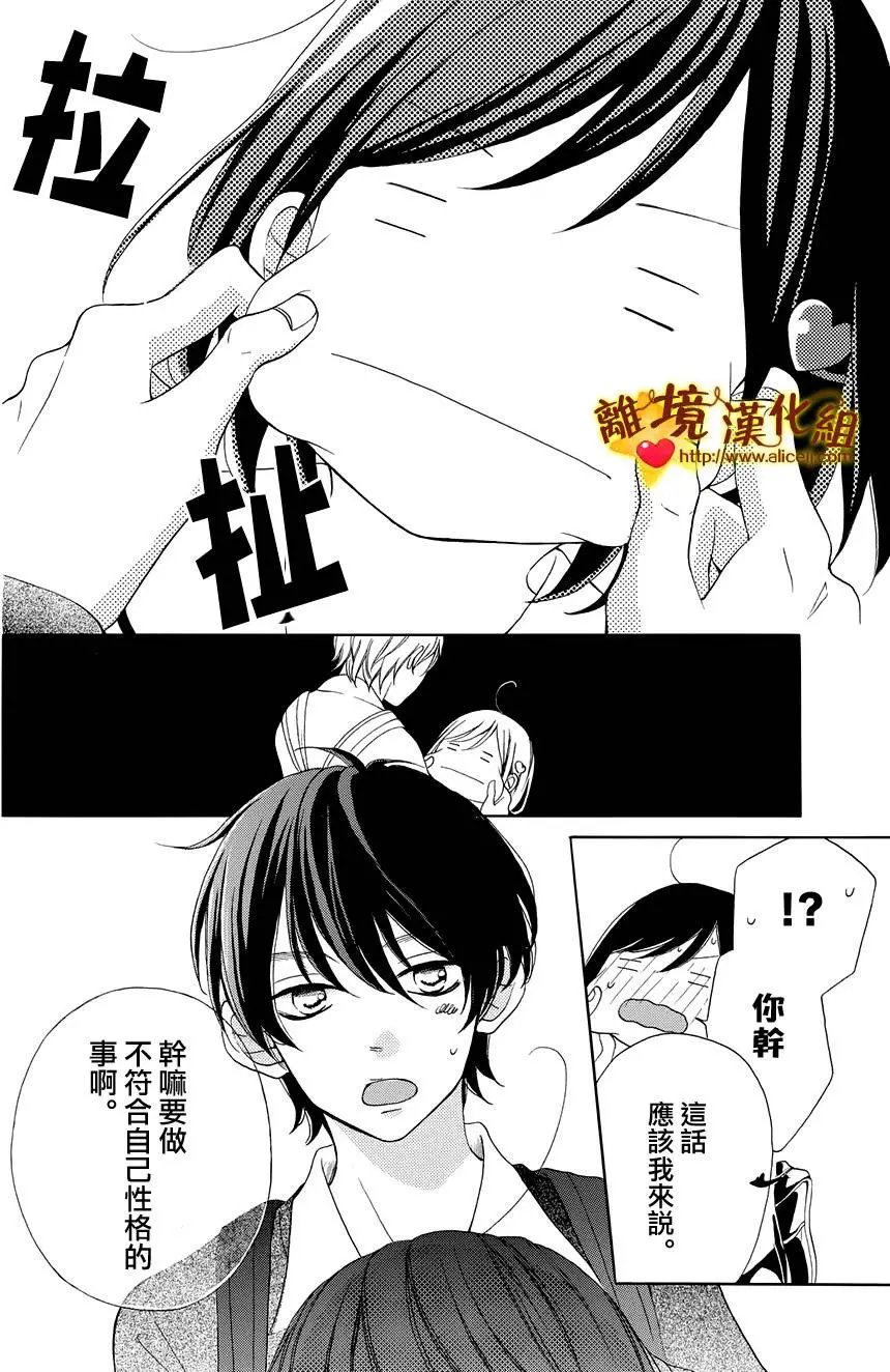 第10回