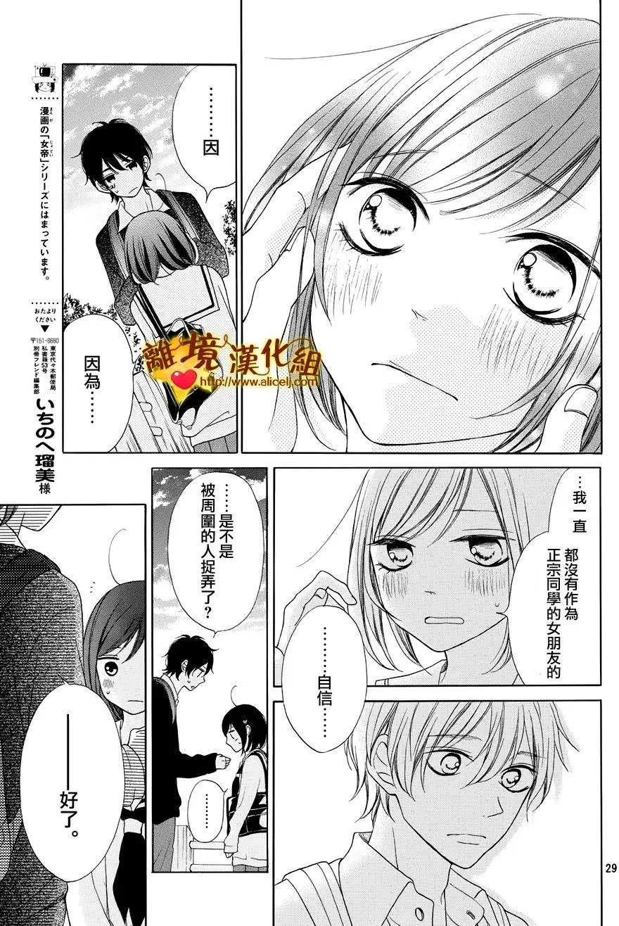 第10回