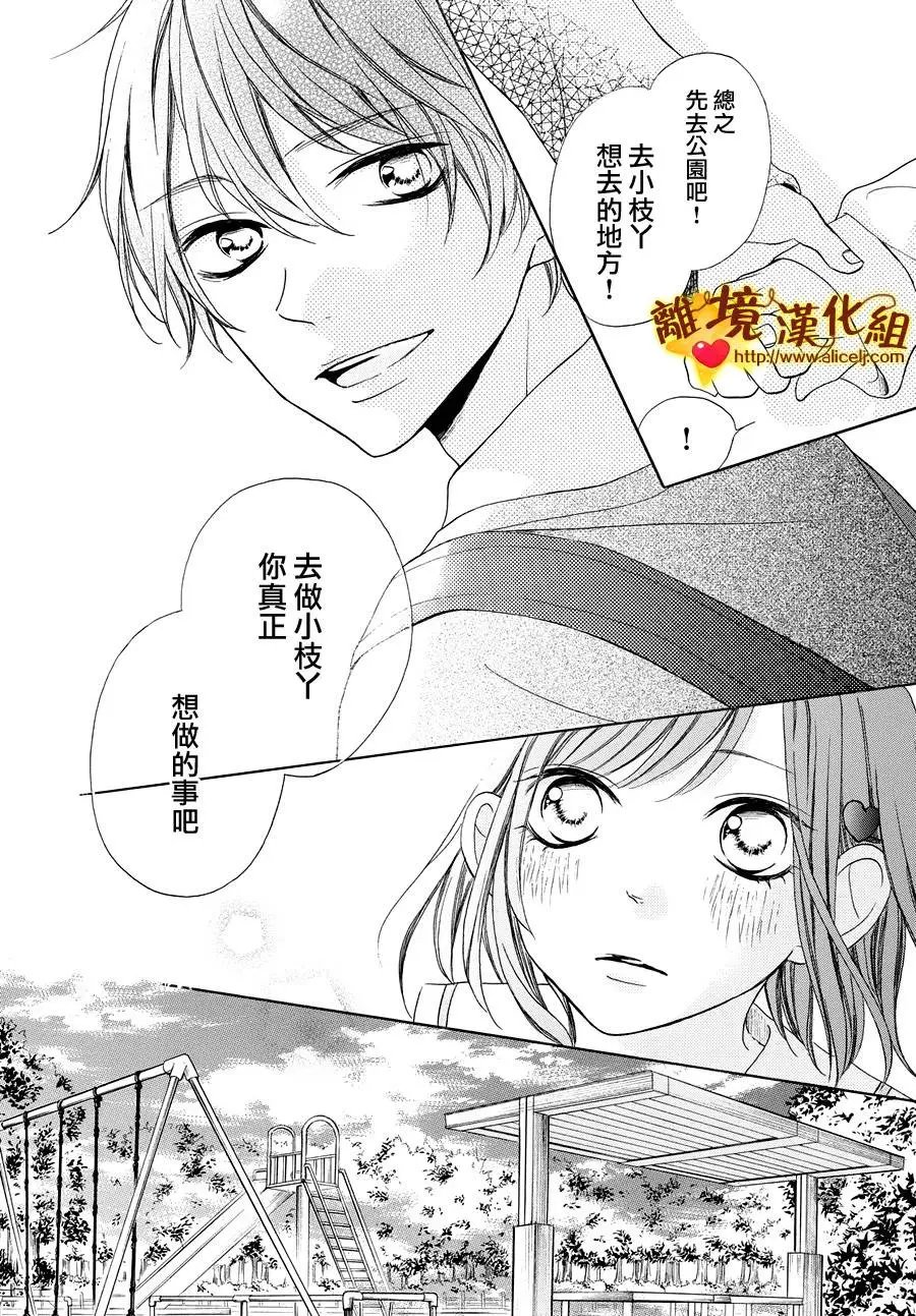 第10回