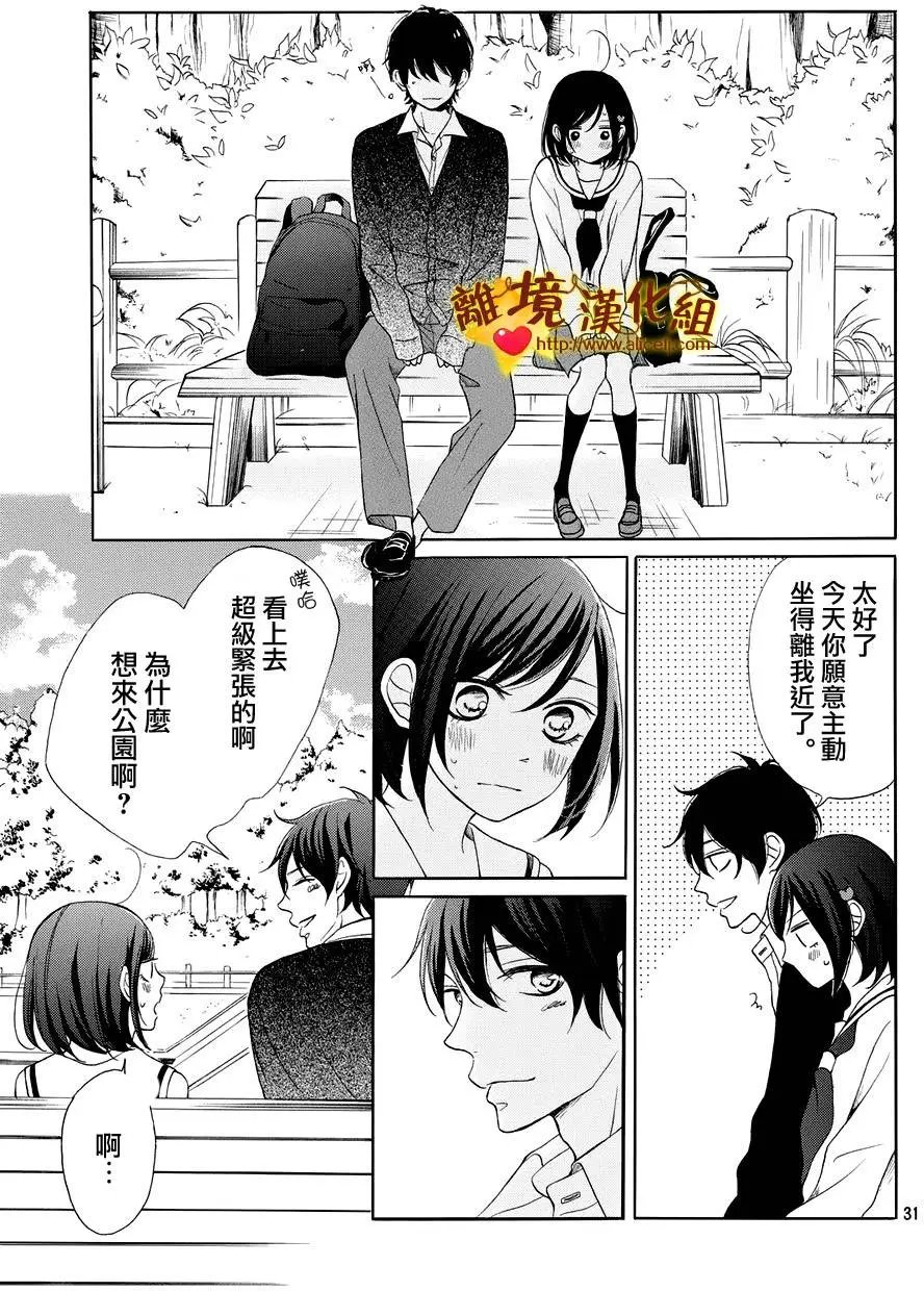 第10回
