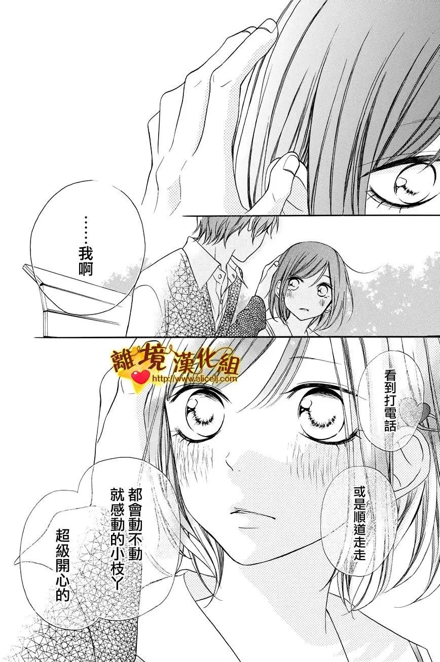 第10回