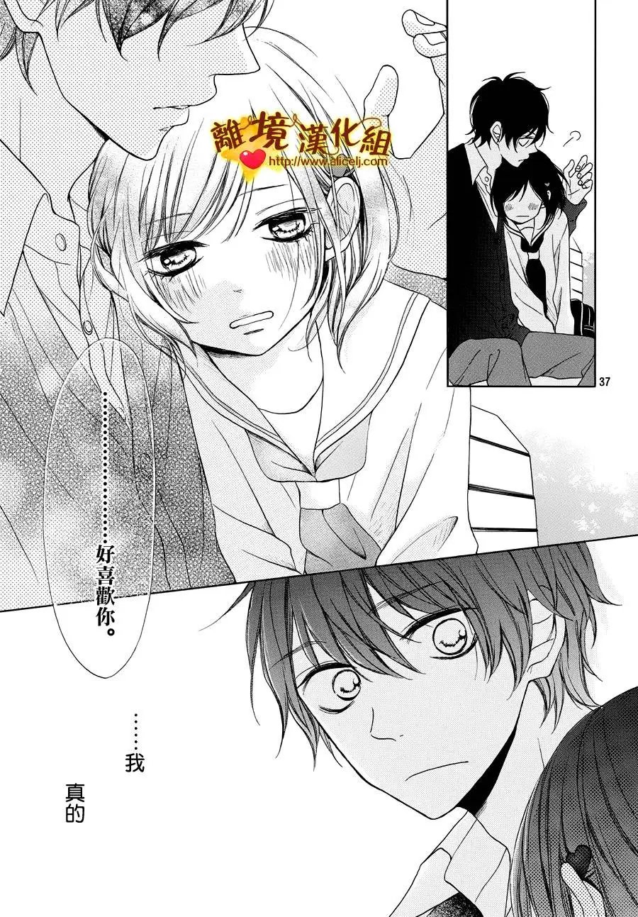 第10回