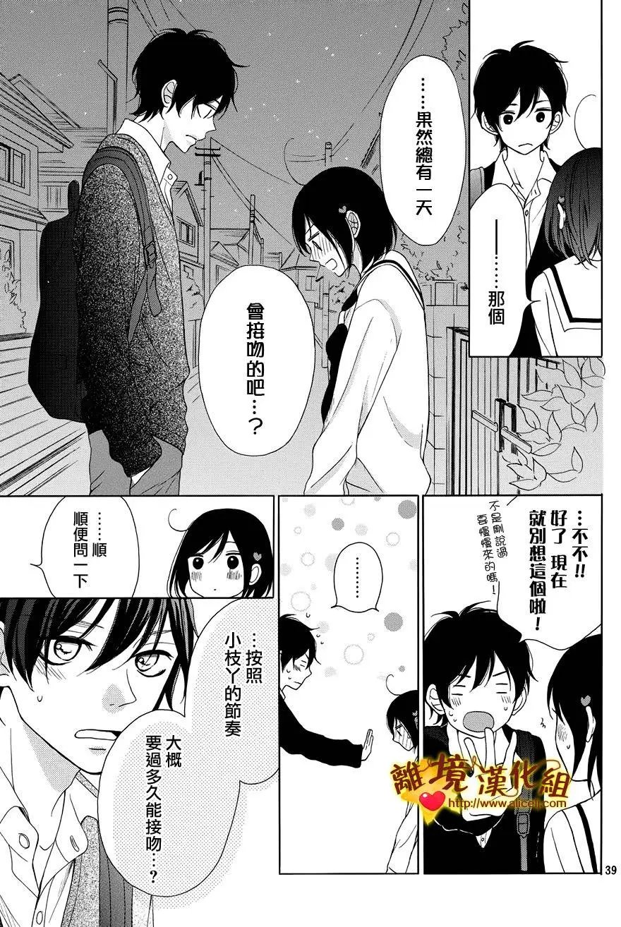 第10回