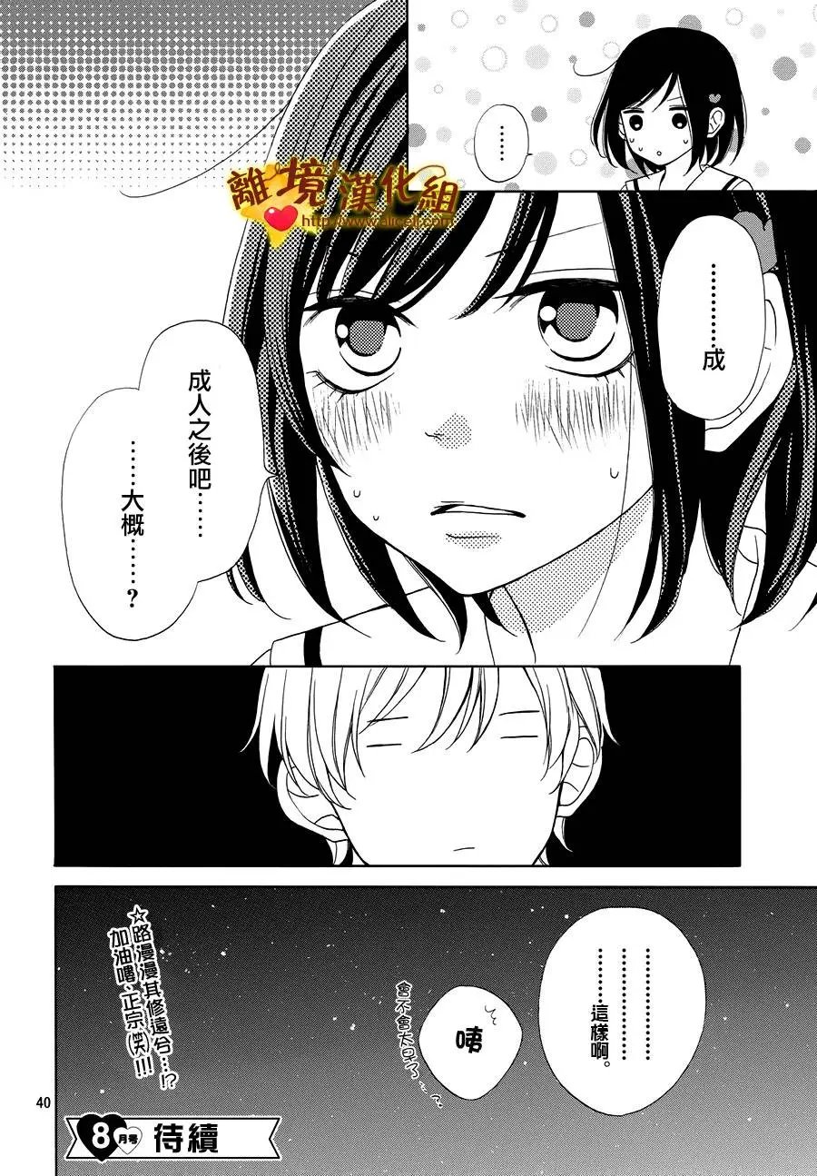 第10回