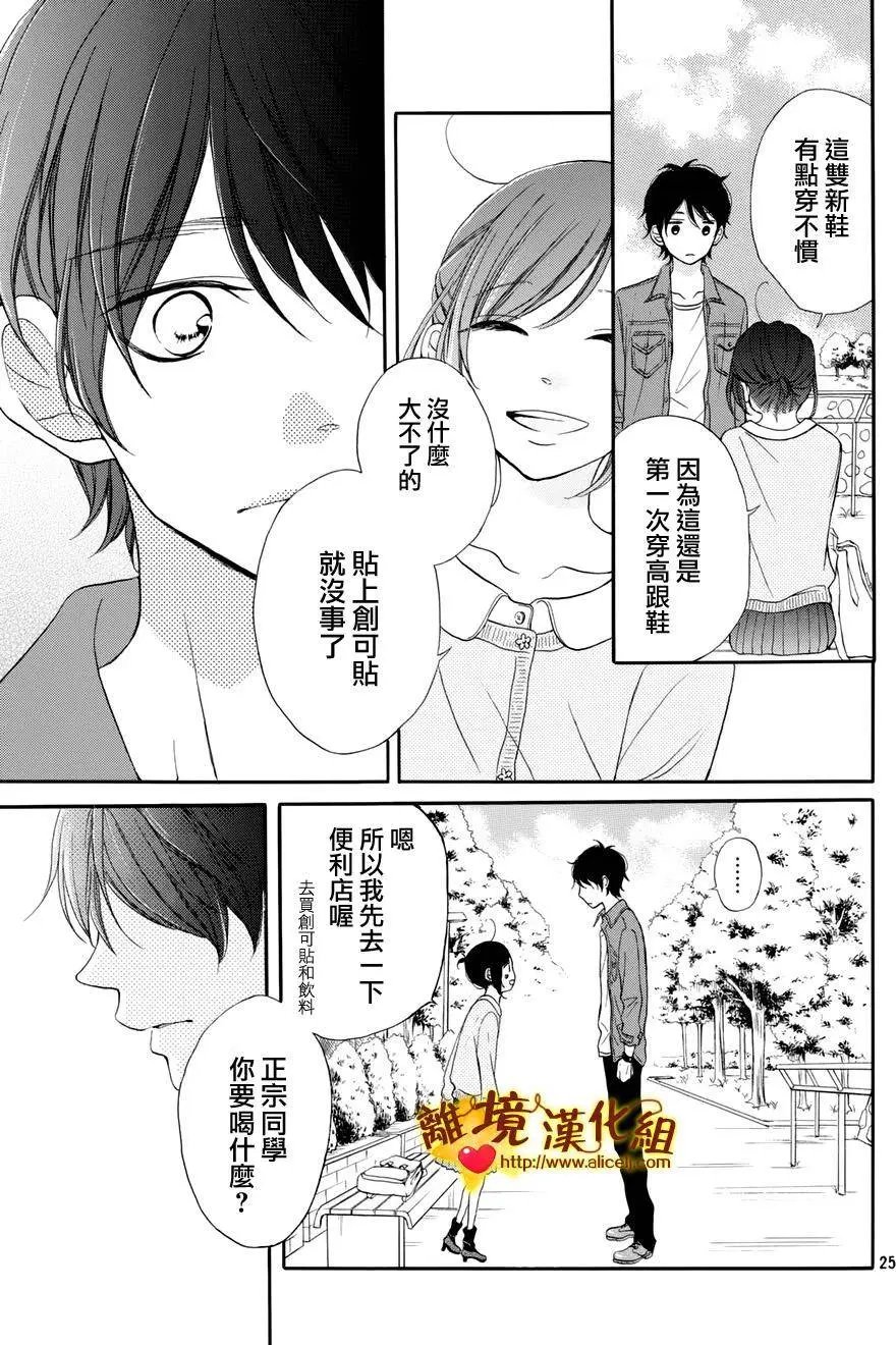 第11回