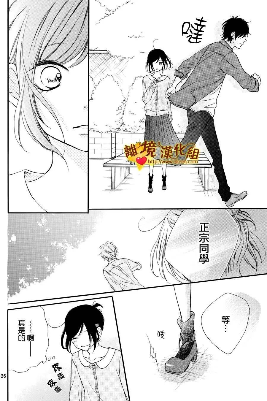 第11回
