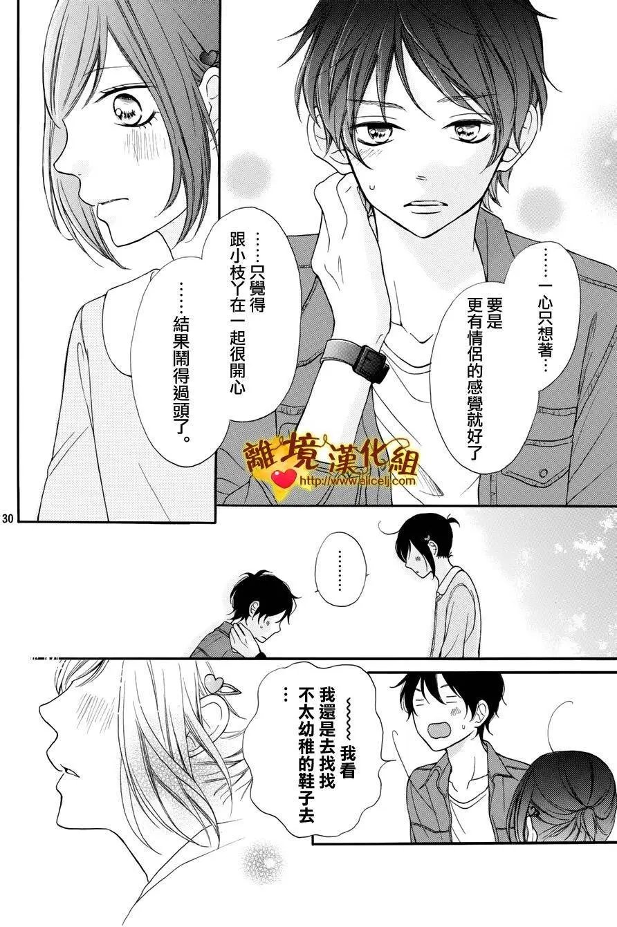 第11回