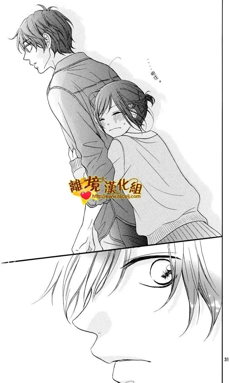 第11回